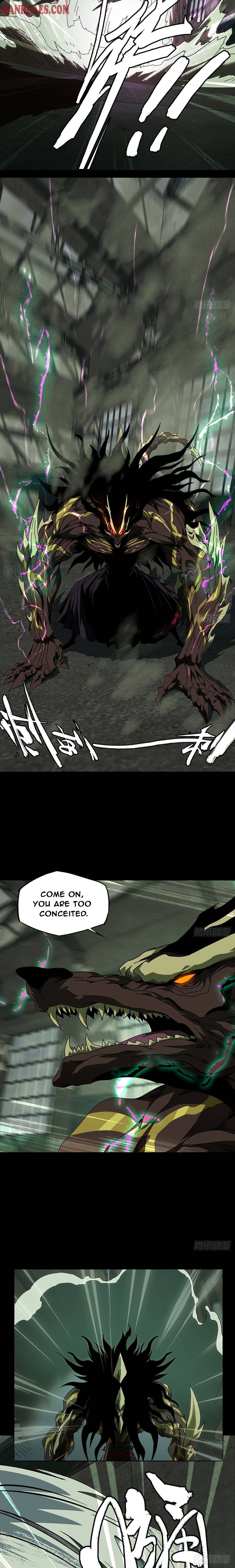 DaXiangWuXing (Taoist) chapter 93 - page 4
