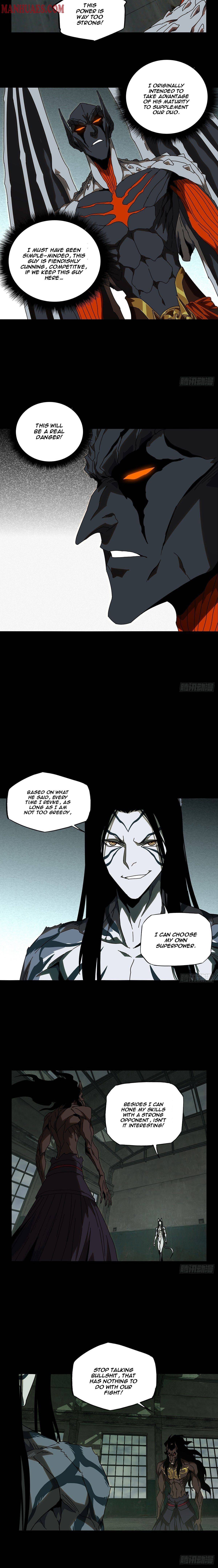 DaXiangWuXing (Taoist) chapter 92 - page 6