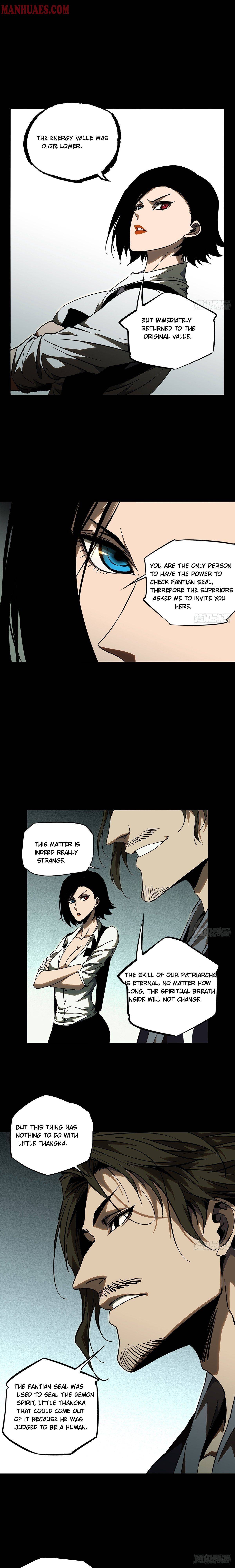 DaXiangWuXing (Taoist) chapter 89 - page 3