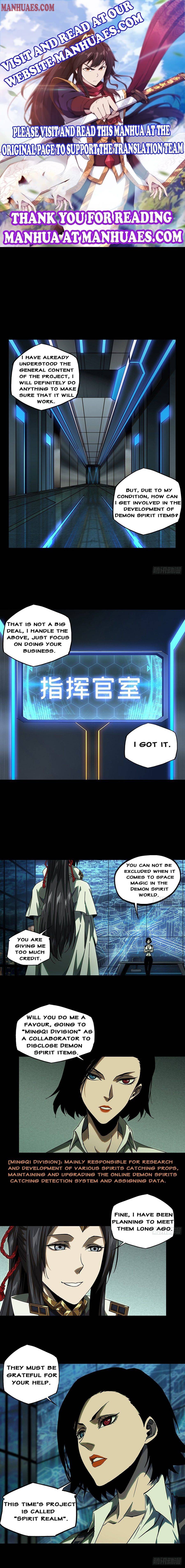 DaXiangWuXing (Taoist) chapter 87 - page 1
