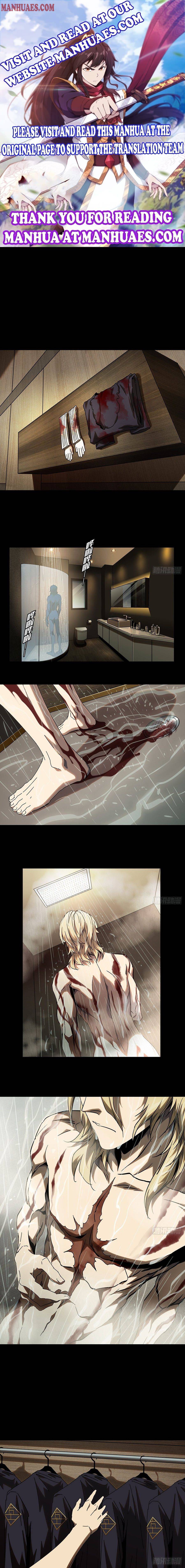 DaXiangWuXing (Taoist) chapter 86 - page 1