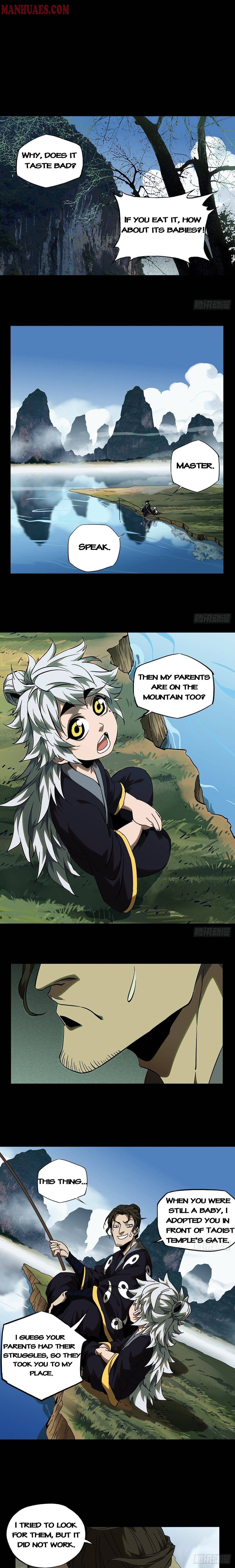 DaXiangWuXing (Taoist) chapter 86 - page 6