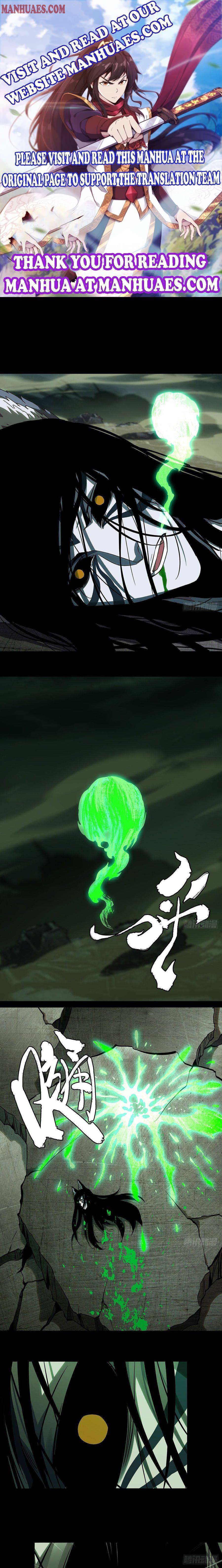 DaXiangWuXing (Taoist) chapter 85 - page 1