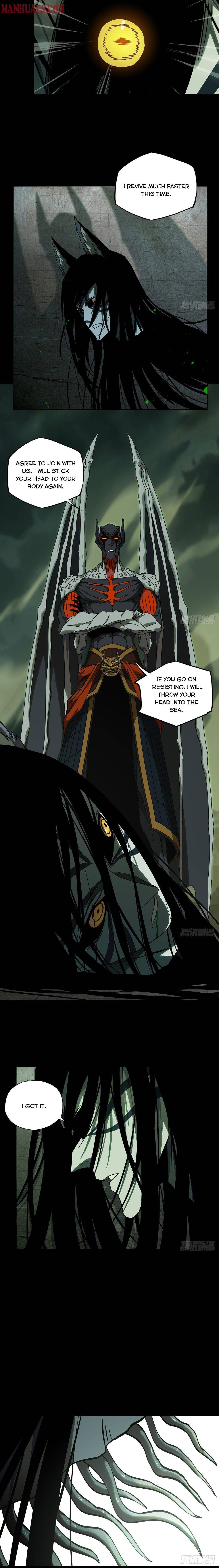 DaXiangWuXing (Taoist) chapter 85 - page 2