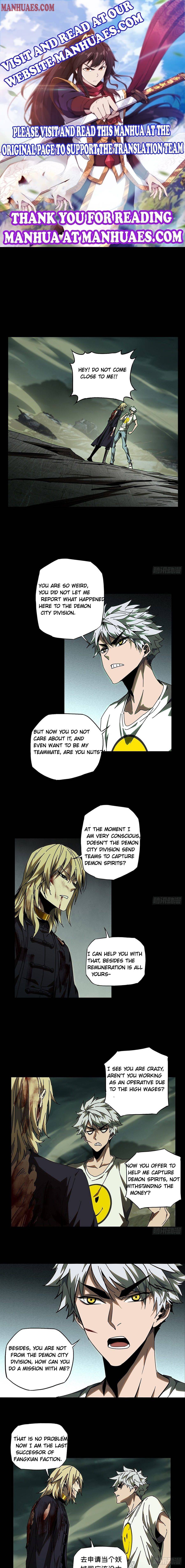 DaXiangWuXing (Taoist) chapter 83 - page 1
