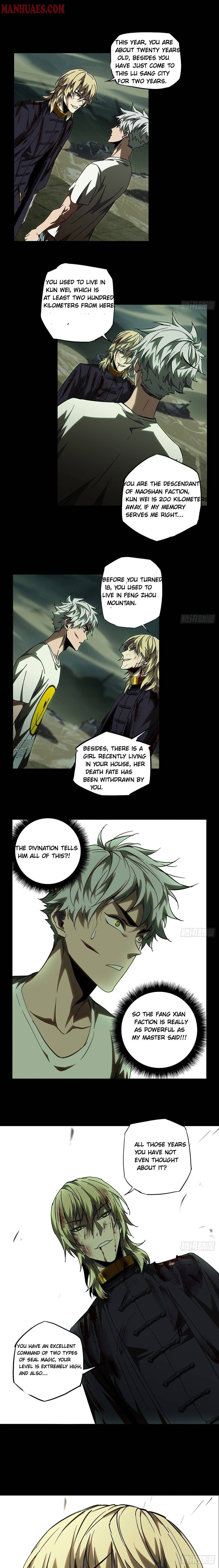 DaXiangWuXing (Taoist) chapter 83 - page 3