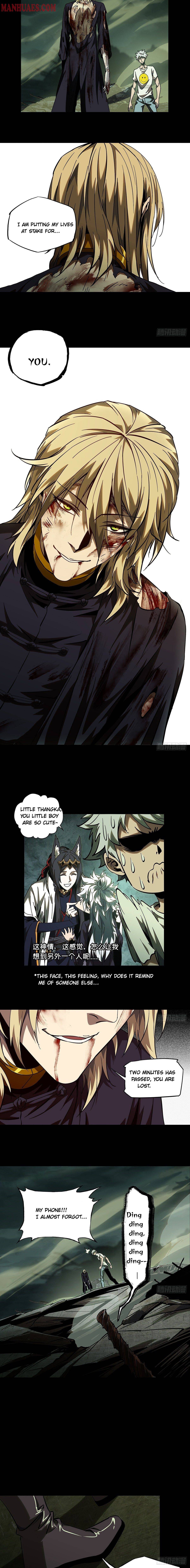 DaXiangWuXing (Taoist) chapter 82 - page 7