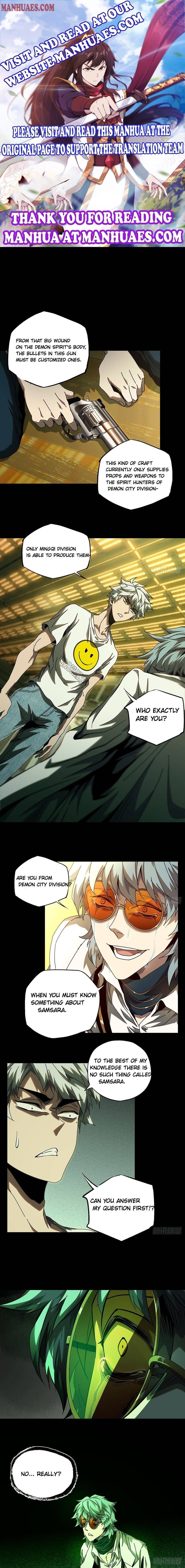 DaXiangWuXing (Taoist) chapter 76 - page 1