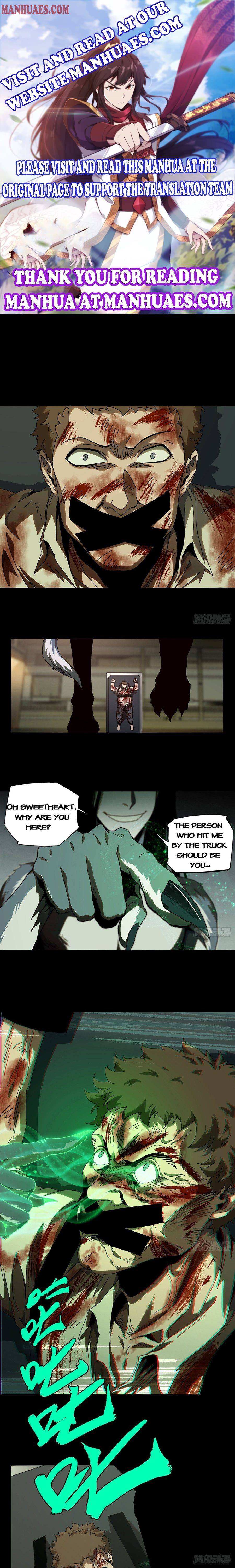 DaXiangWuXing (Taoist) chapter 74 - page 1