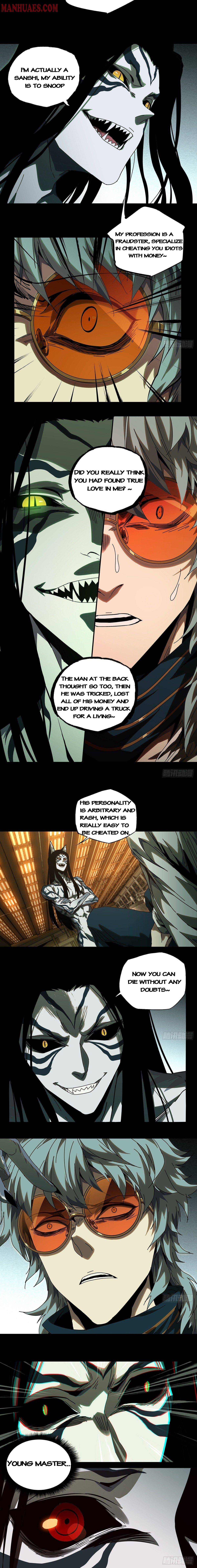 DaXiangWuXing (Taoist) chapter 74 - page 5