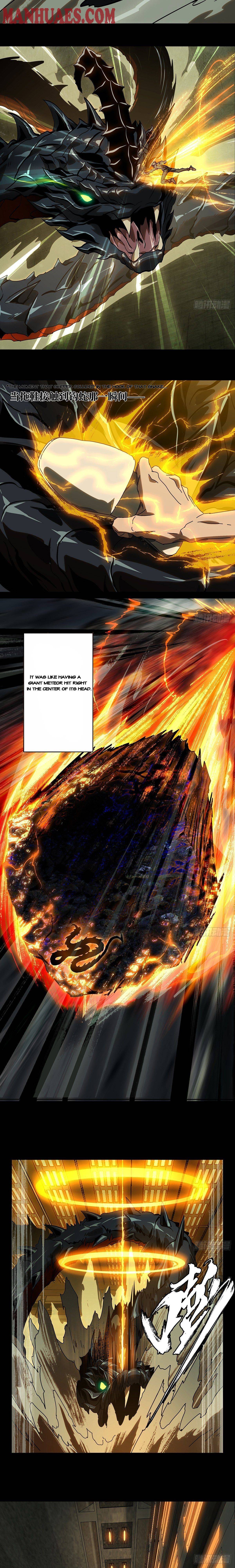 DaXiangWuXing (Taoist) chapter 72 - page 6