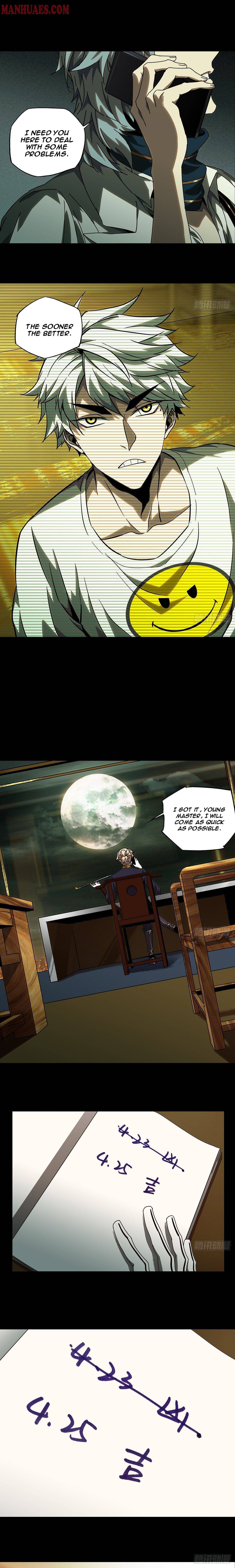 DaXiangWuXing (Taoist) chapter 70 - page 7