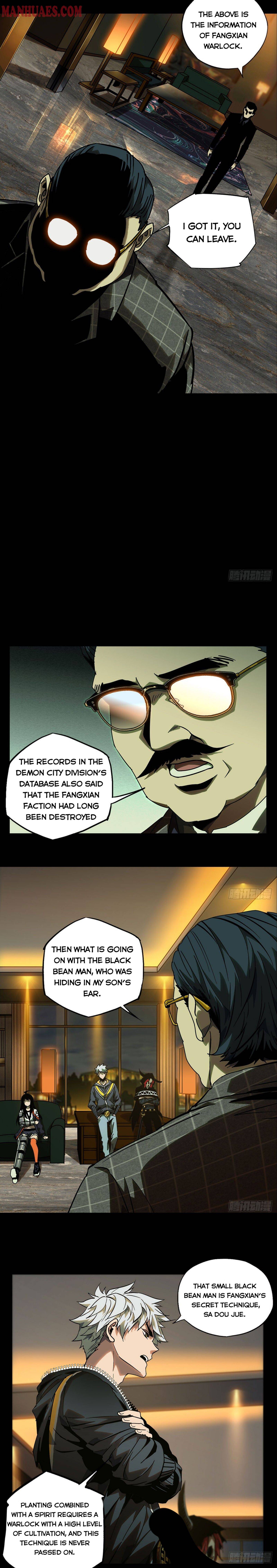 DaXiangWuXing (Taoist) chapter 54 - page 3