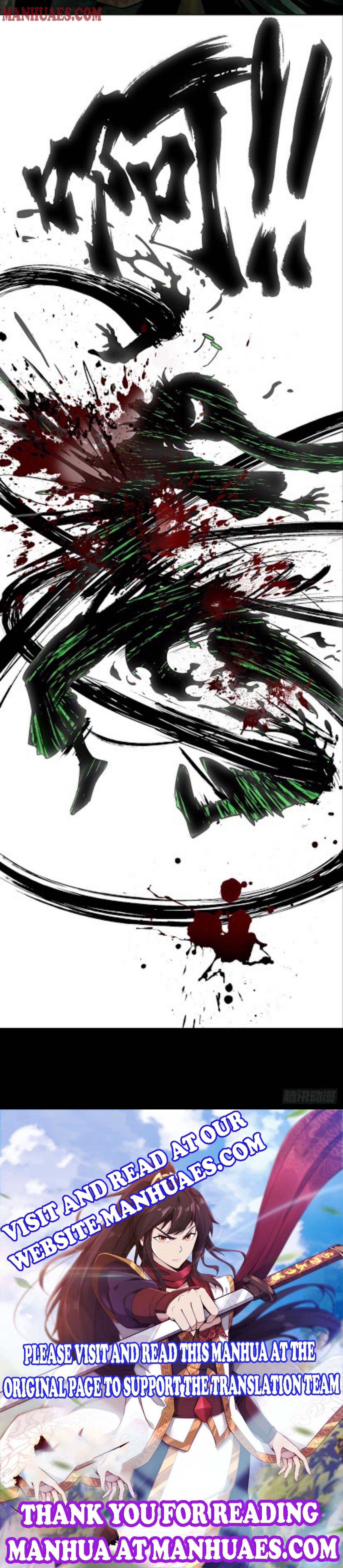DaXiangWuXing (Taoist) chapter 52 - page 11
