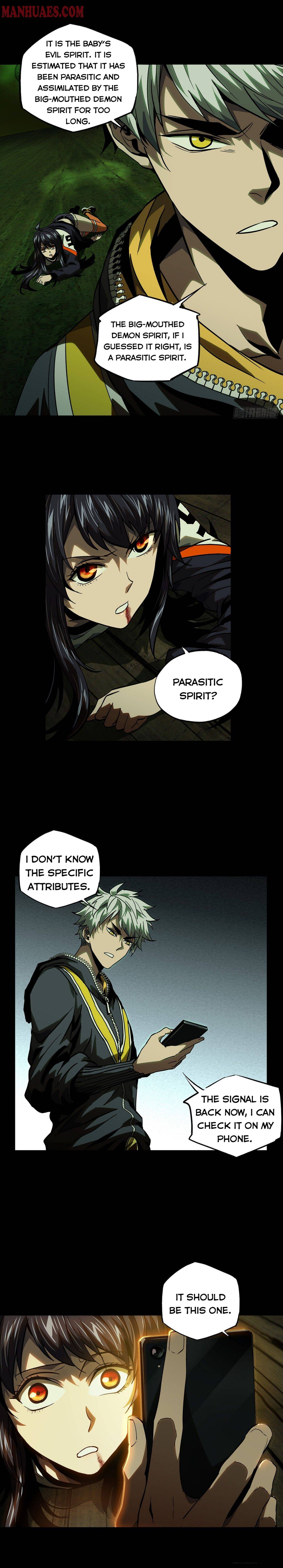 DaXiangWuXing (Taoist) chapter 51 - page 4