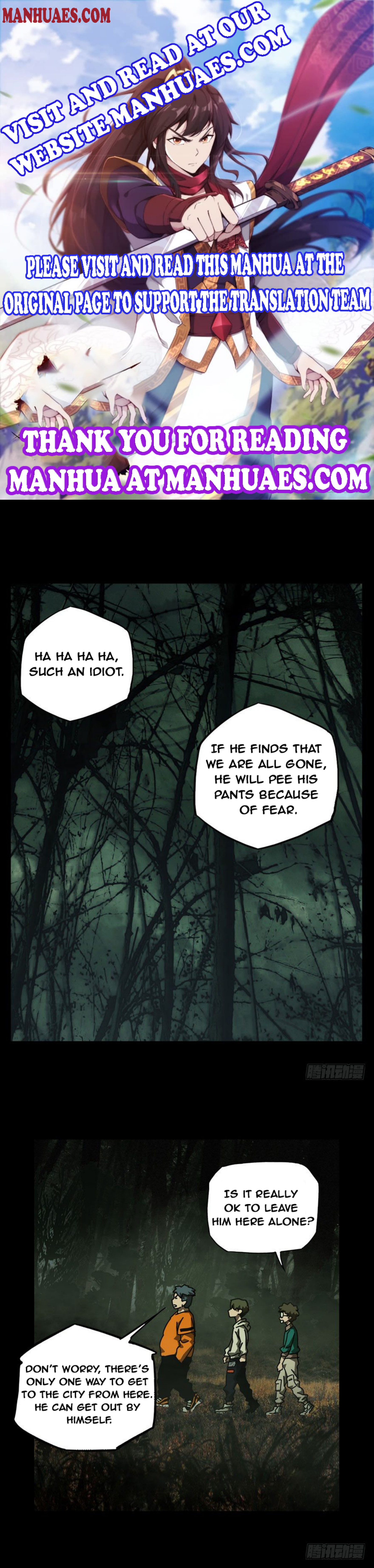 DaXiangWuXing (Taoist) chapter 33 - page 1