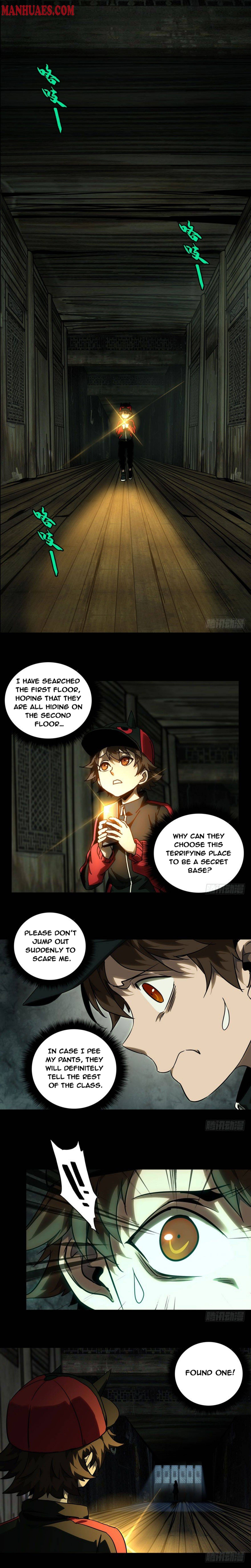 DaXiangWuXing (Taoist) chapter 33 - page 3