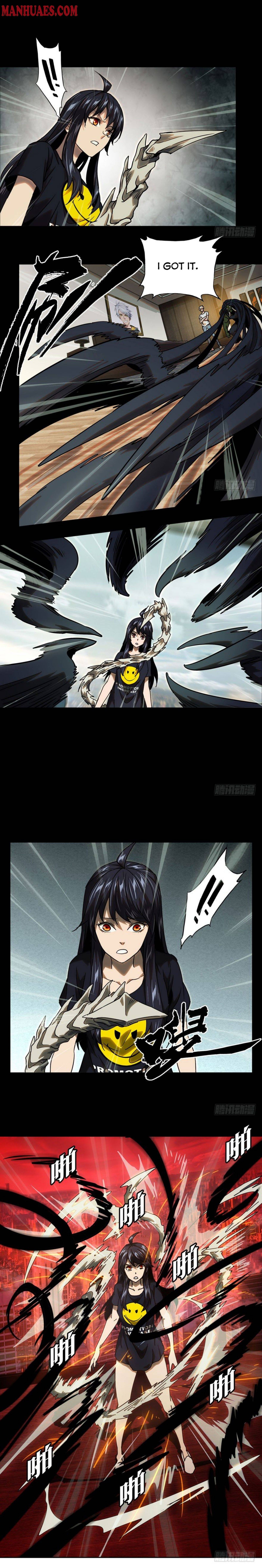 DaXiangWuXing (Taoist) chapter 31 - page 4