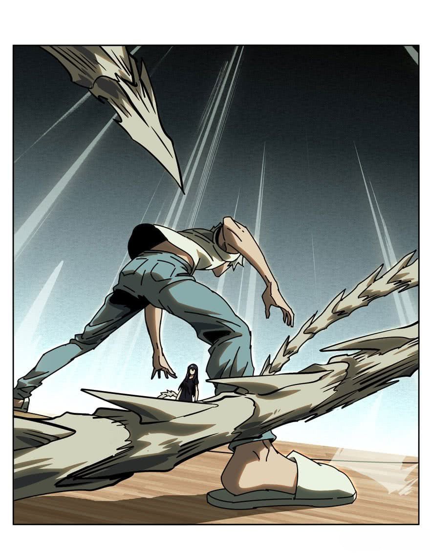 DaXiangWuXing (Taoist) chapter 30 - page 28