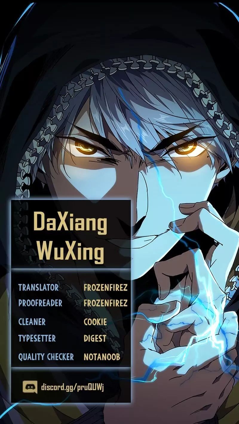 DaXiangWuXing (Taoist) chapter 18 - page 1