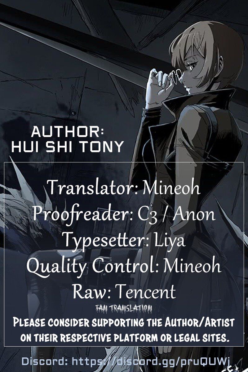 DaXiangWuXing (Taoist) chapter 11 - page 8