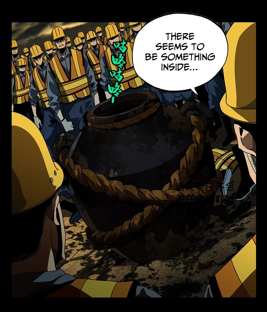 DaXiangWuXing (Taoist) chapter 7 - page 15