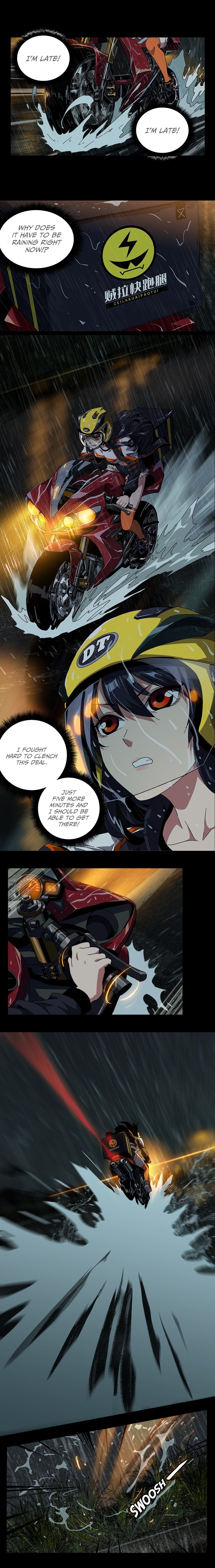 DaXiangWuXing (Taoist) chapter 5 - page 1
