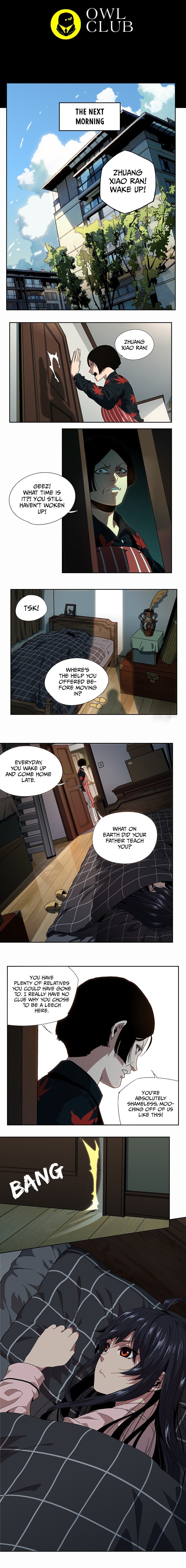 DaXiangWuXing (Taoist) chapter 5 - page 4