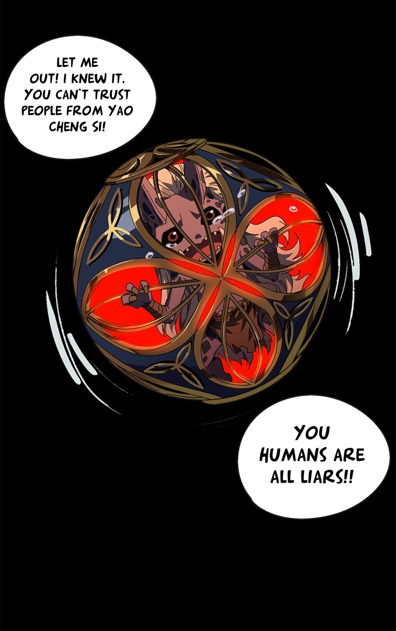 DaXiangWuXing (Taoist) chapter 4 - page 25
