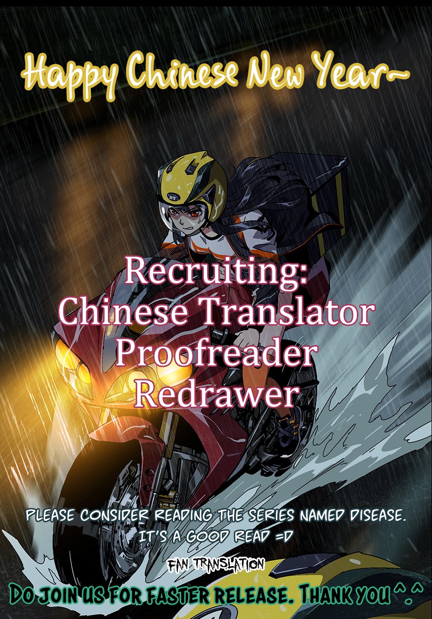 DaXiangWuXing (Taoist) chapter 4 - page 48