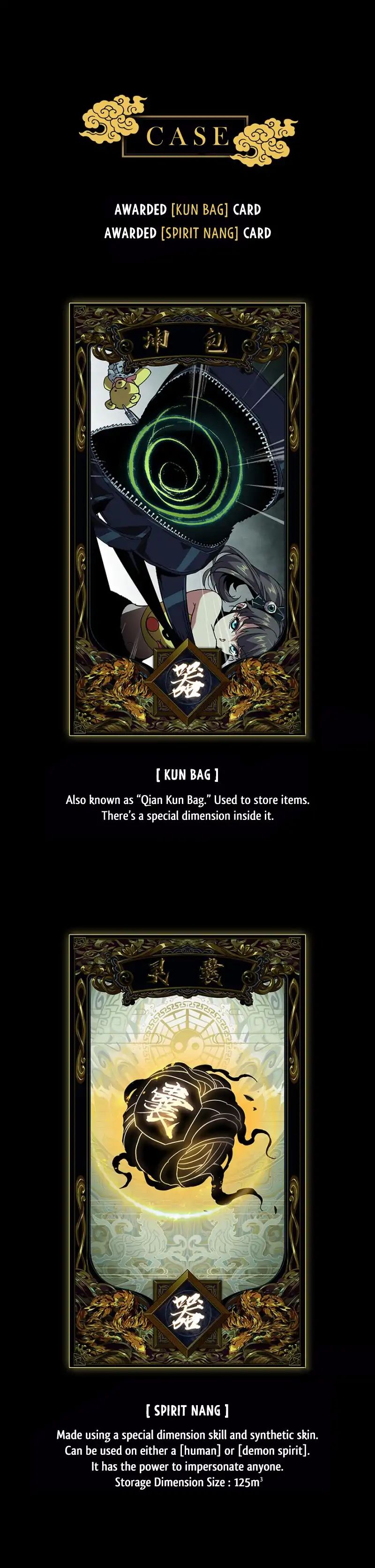 DaXiangWuXing (Taoist) chapter 3 - page 27