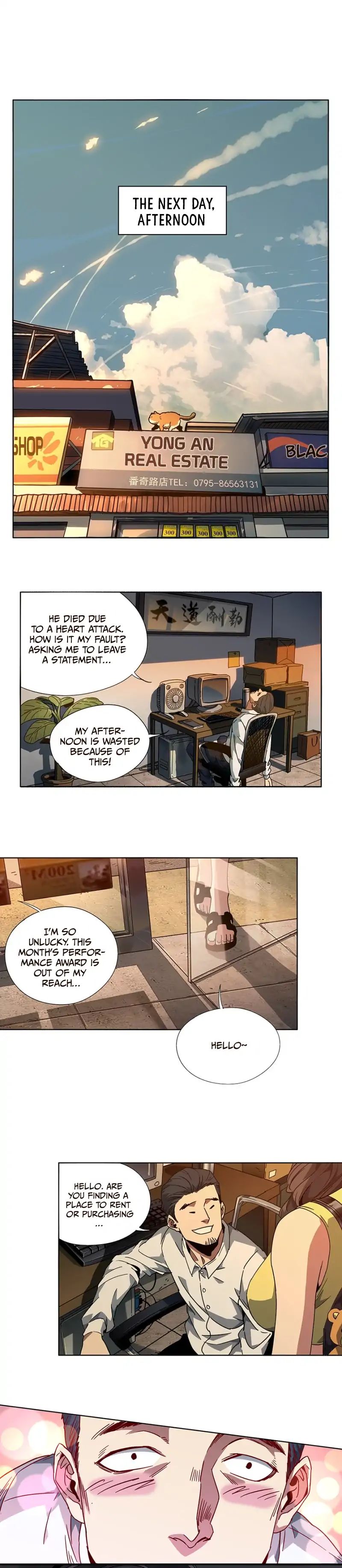 DaXiangWuXing (Taoist) chapter 2 - page 2