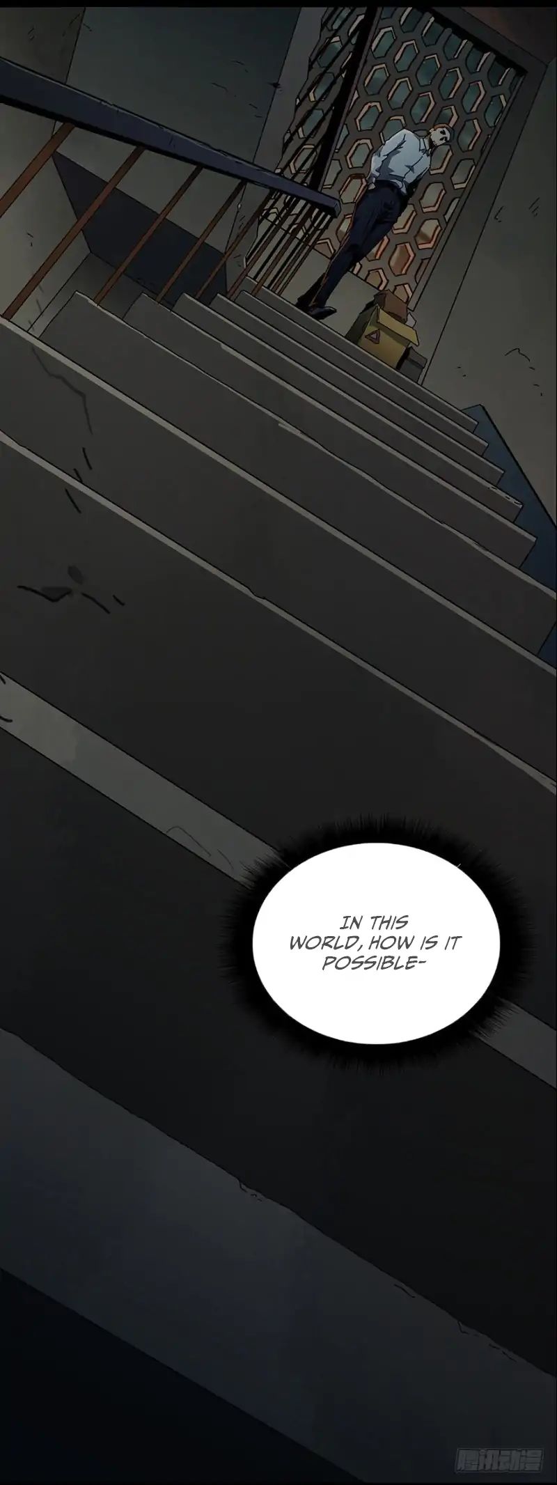 DaXiangWuXing (Taoist) chapter 1 - page 12