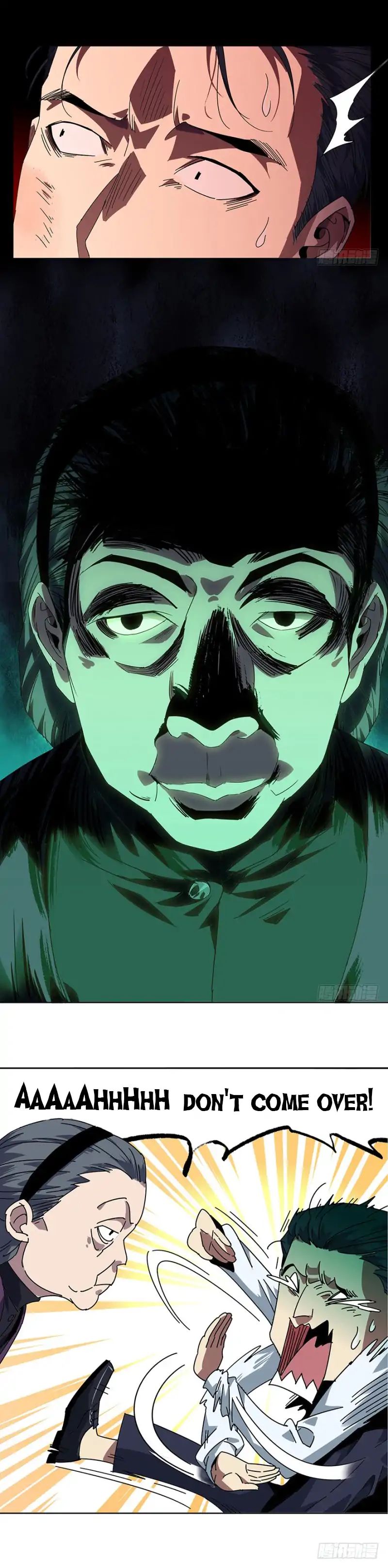 DaXiangWuXing (Taoist) chapter 1 - page 22