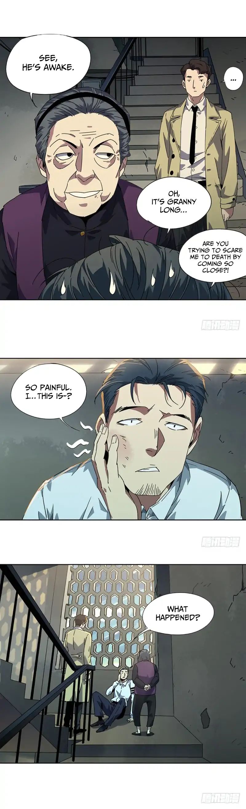 DaXiangWuXing (Taoist) chapter 1 - page 23