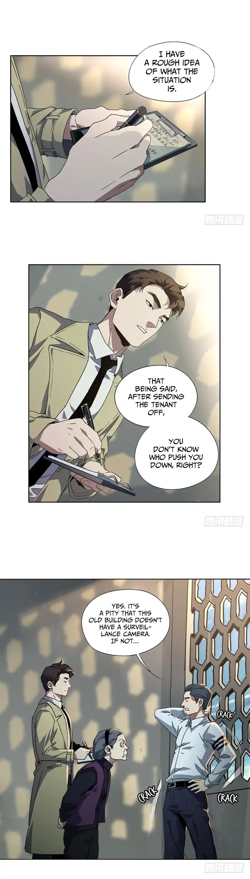 DaXiangWuXing (Taoist) chapter 1 - page 24
