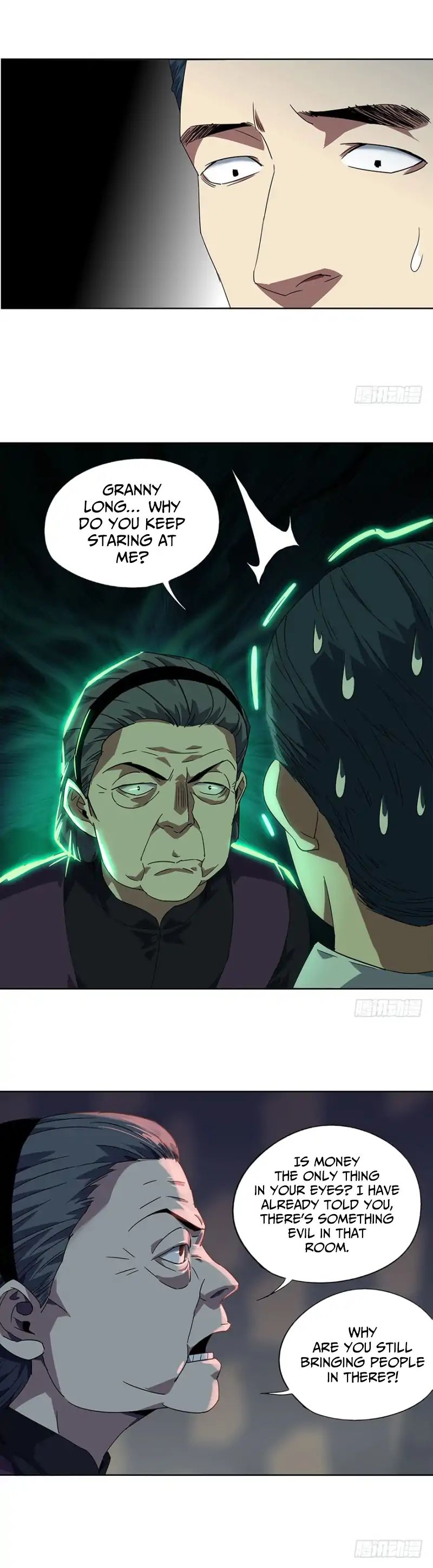 DaXiangWuXing (Taoist) chapter 1 - page 25