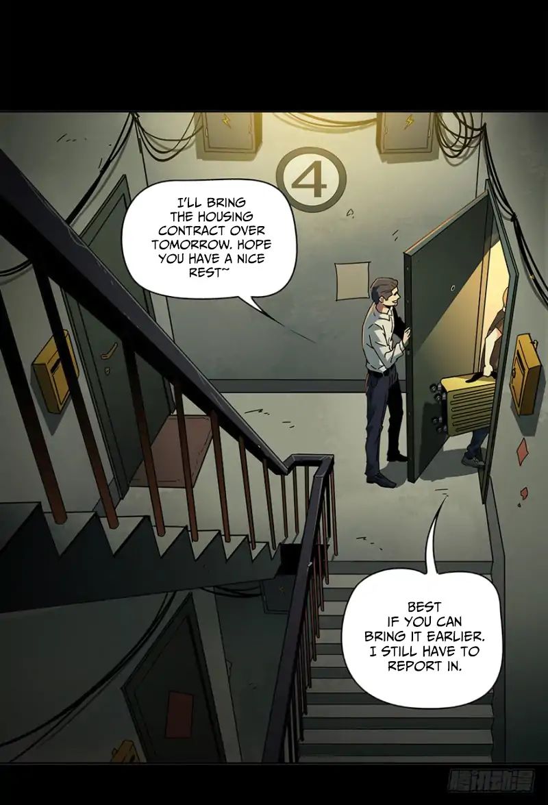 DaXiangWuXing (Taoist) chapter 1 - page 8