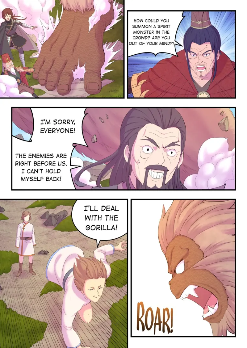 King of Spirit Beast Chapter 181 - page 13