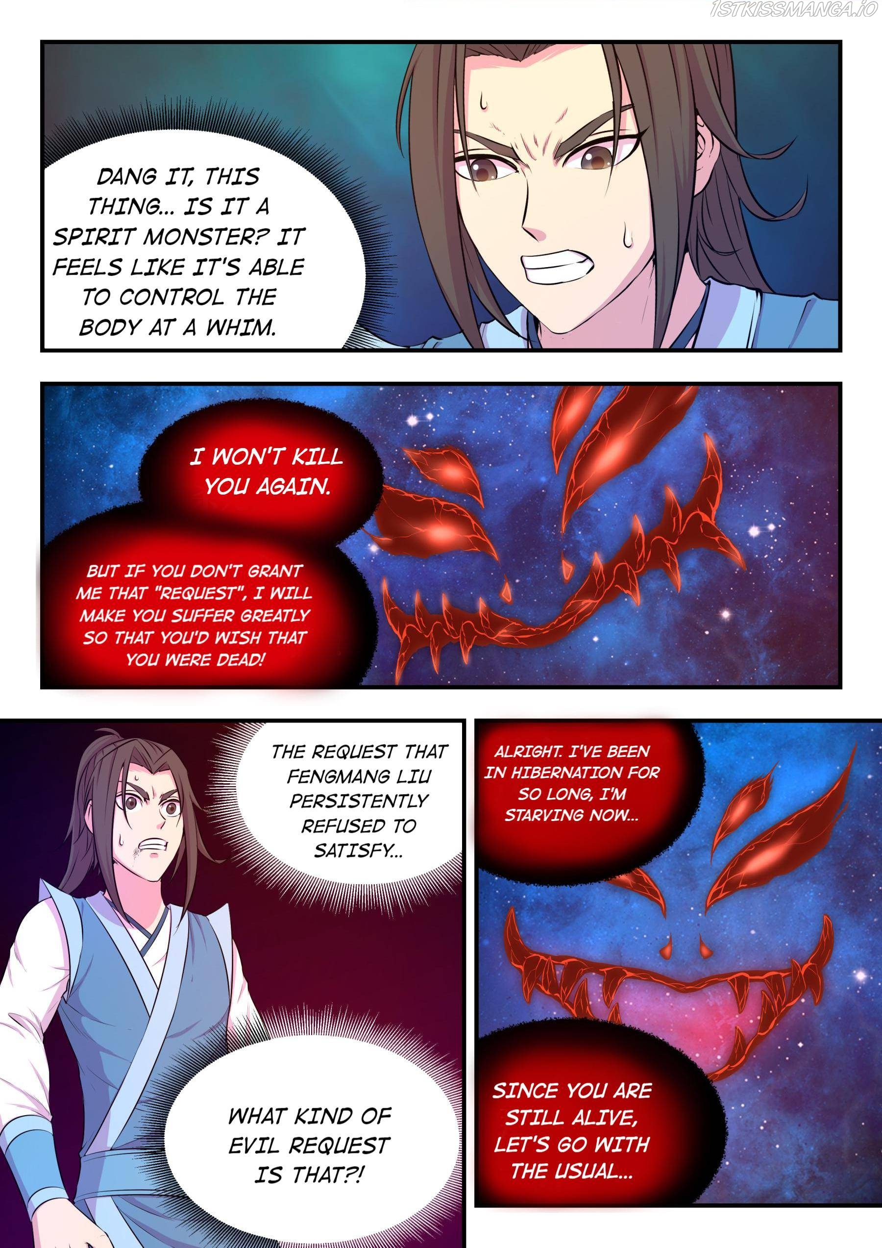 King of Spirit Beast chapter 46.23 - page 16