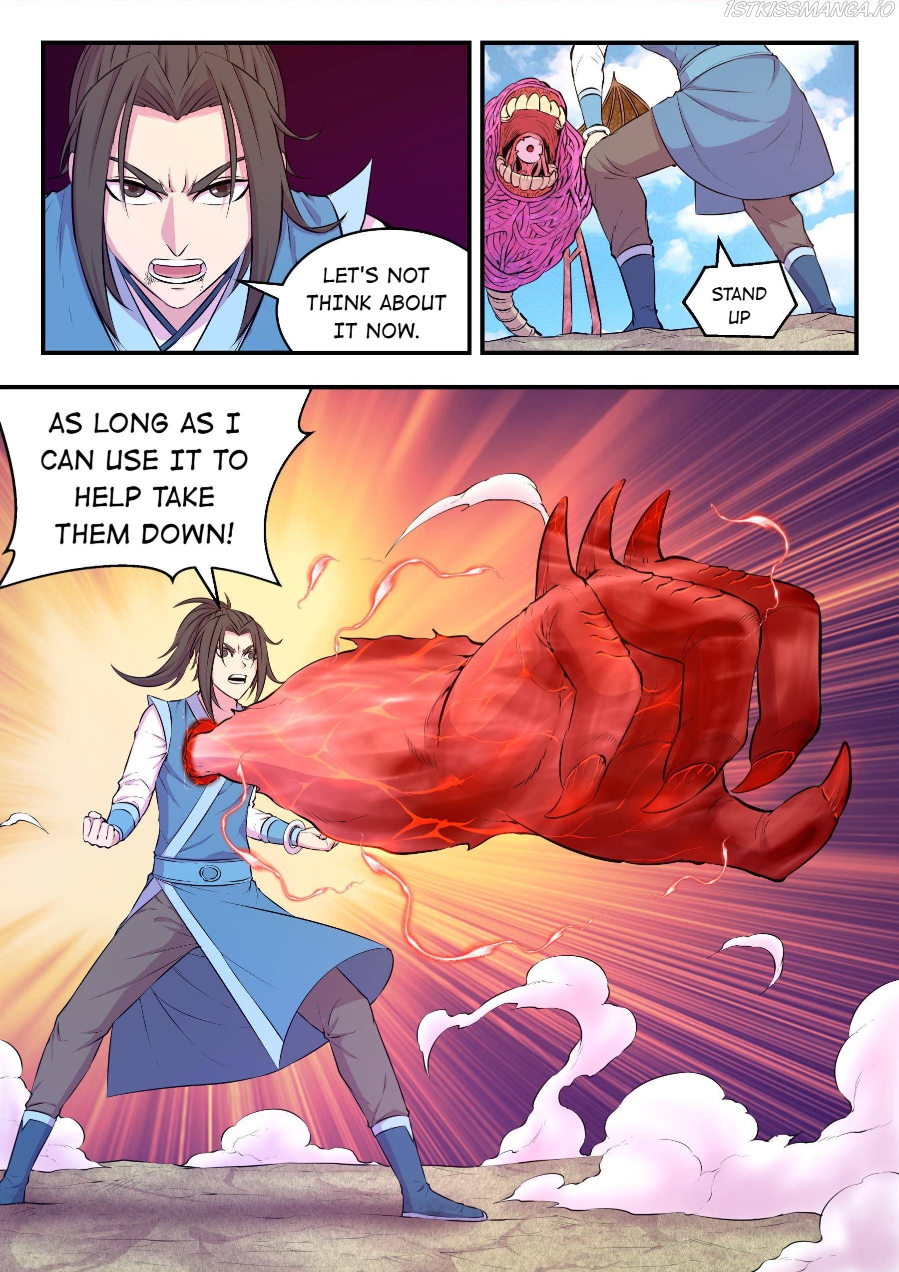 King of Spirit Beast chapter 46.23 - page 4