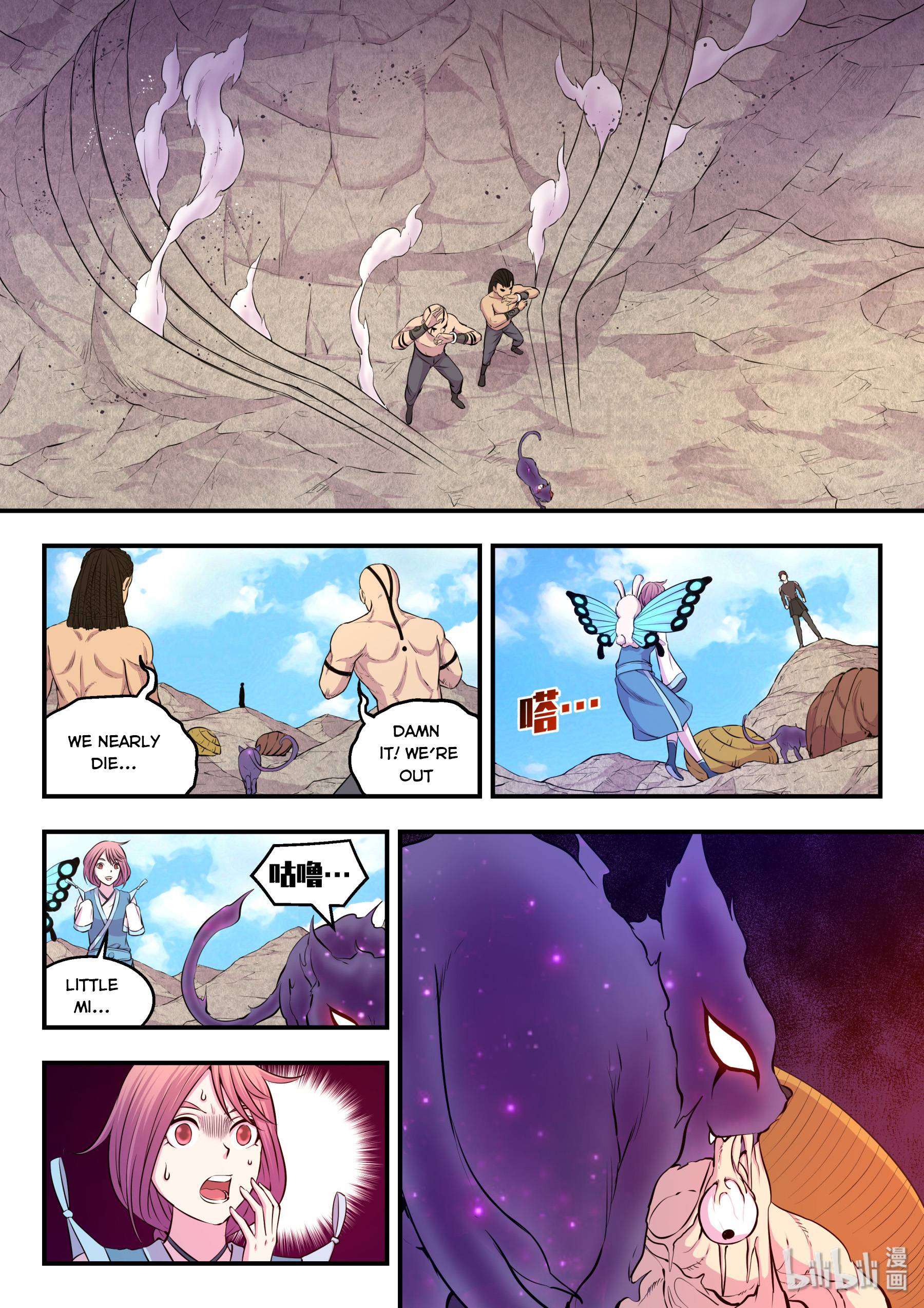 King of Spirit Beast chapter 45 - page 10