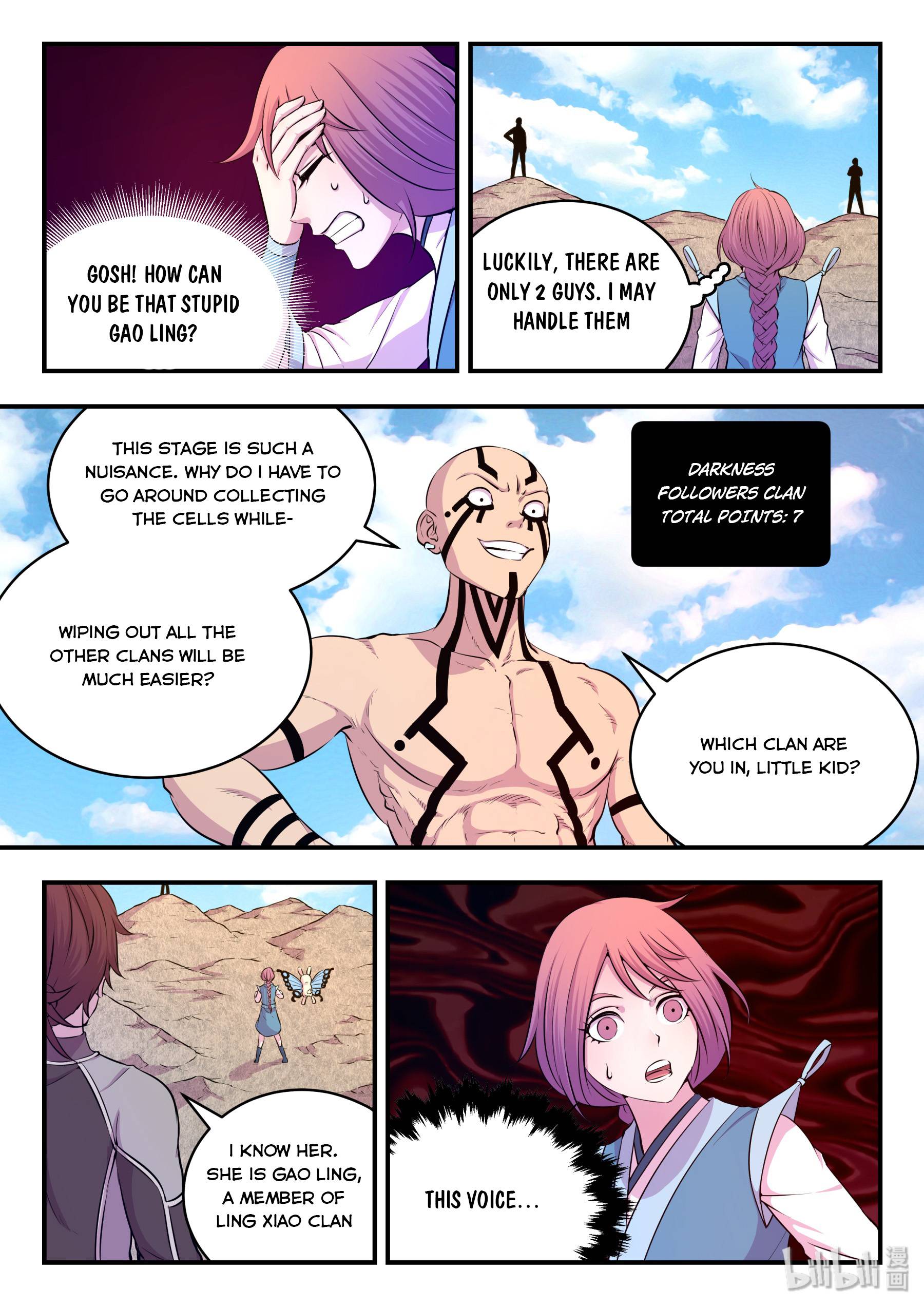 King of Spirit Beast chapter 44 - page 11