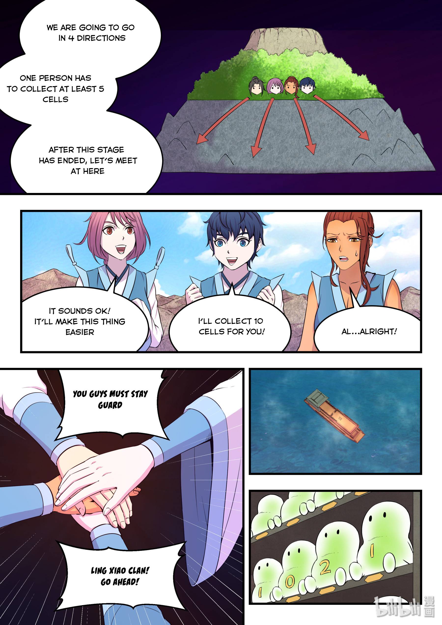 King of Spirit Beast chapter 43 - page 6