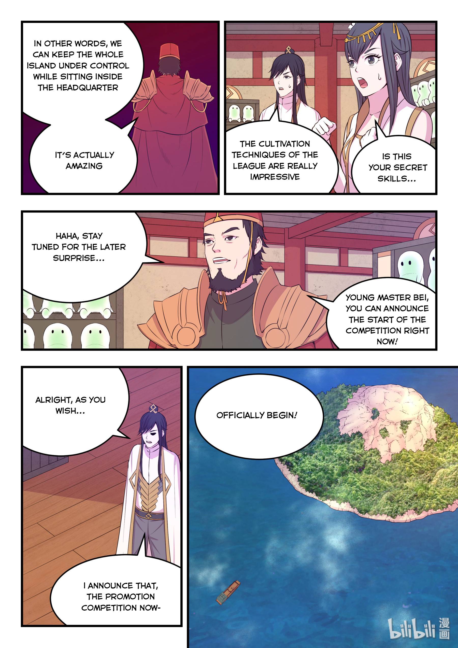 King of Spirit Beast chapter 42 - page 4