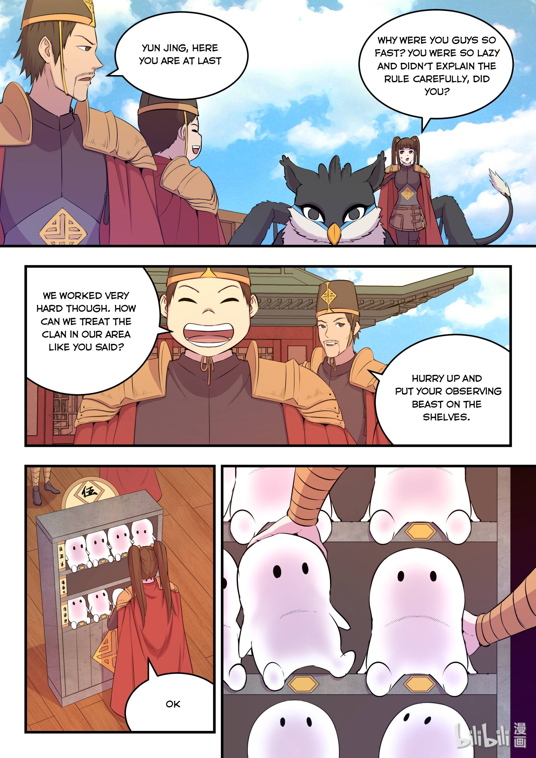 King of Spirit Beast chapter 41 - page 7