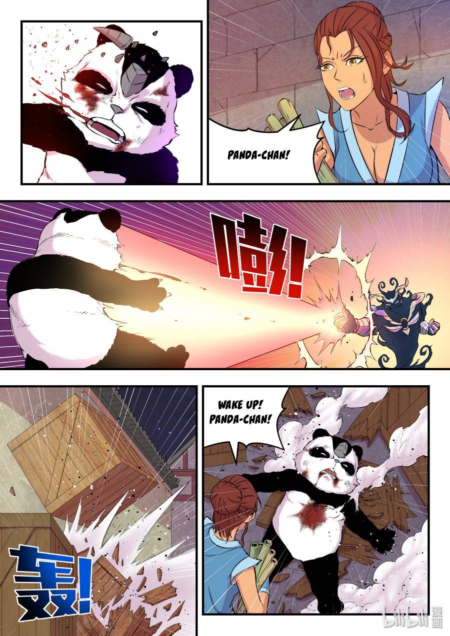 King of Spirit Beast chapter 31 - page 3