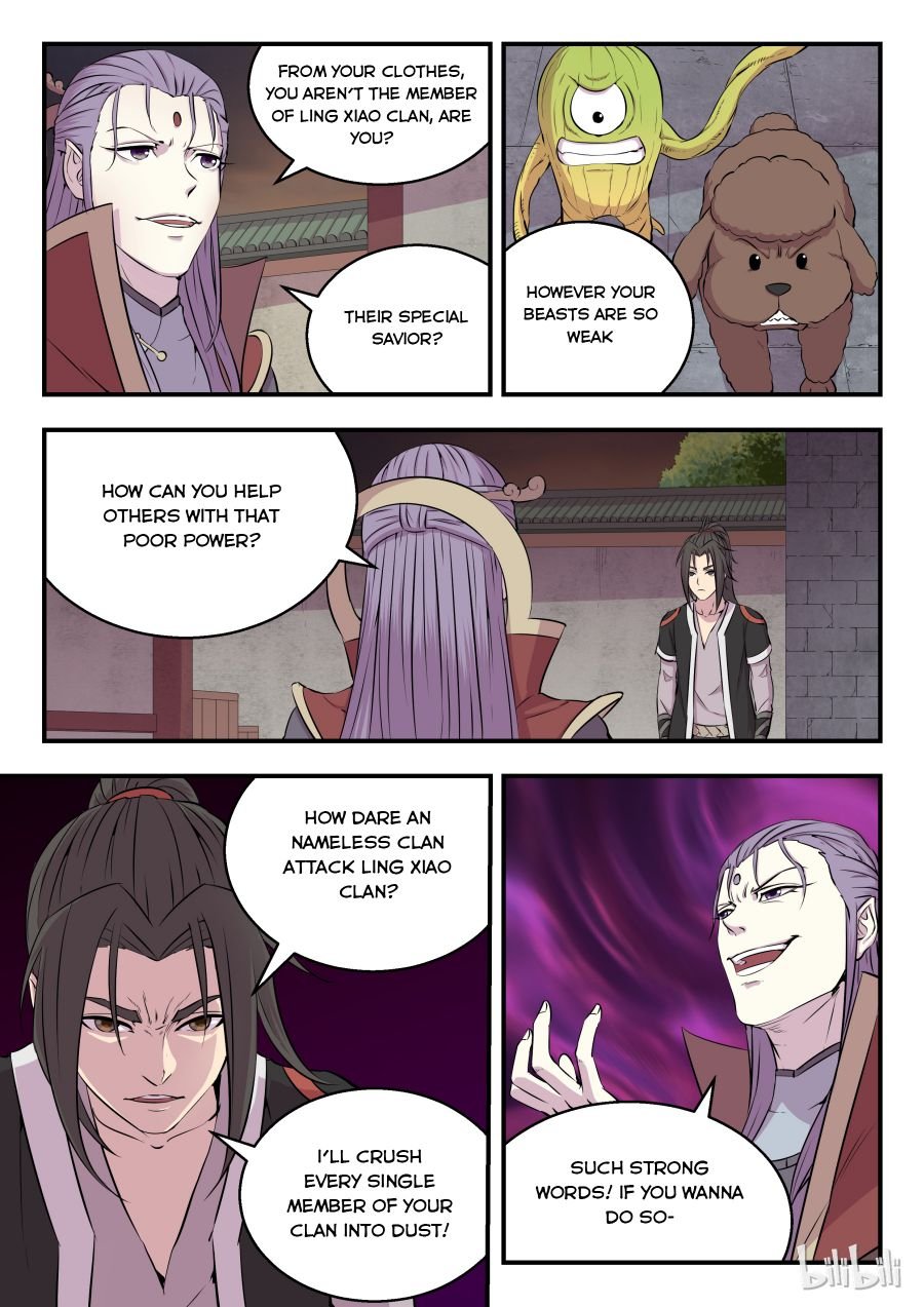 King of Spirit Beast chapter 26 - page 13