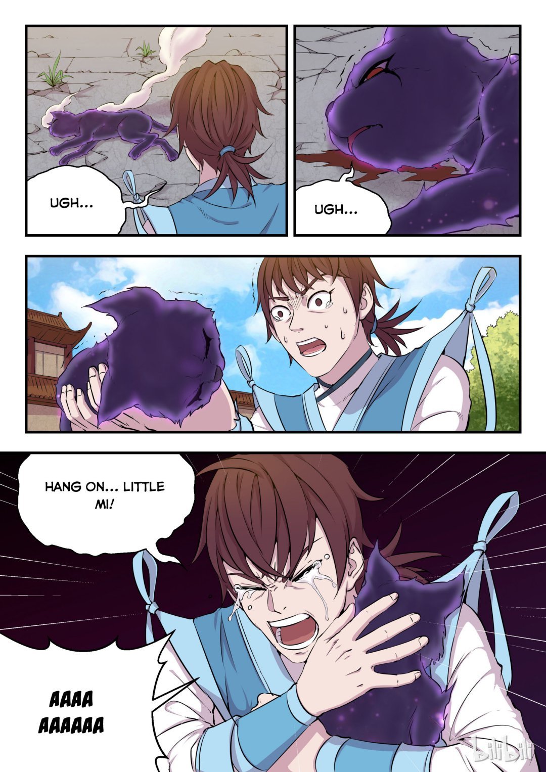 King of Spirit Beast chapter 11 - page 3