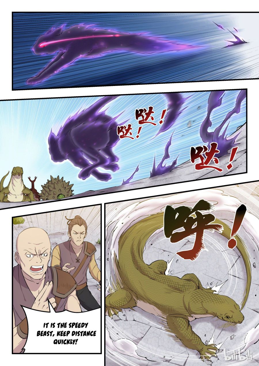 King of Spirit Beast chapter 10 - page 4